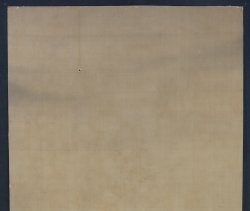 Samurai archer 1900