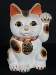 ManekiNeko lucky cat 1900