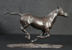 Yoshihiro Uma horse 1950