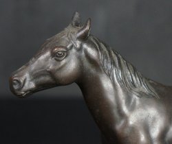 Yoshihiro Uma horse 1950