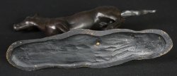 Yoshihiro Uma horse 1950