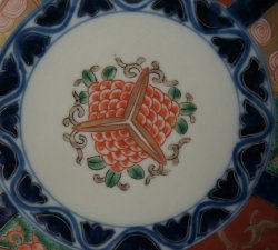 Ramen Domburi 1900