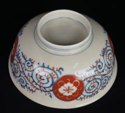 Ramen Domburi 1900