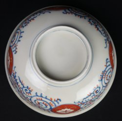 Ramen Domburi 1900