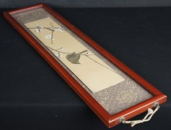 Uguisu Tanzaku 1950
