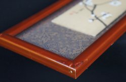 Uguisu Tanzaku 1950