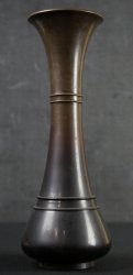 Hanaire-Do bronze 1950