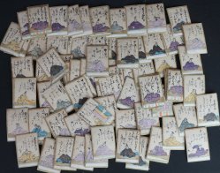Antique Hyakunin-isshu 1850
