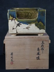 Ao-Oribe Furo 1960