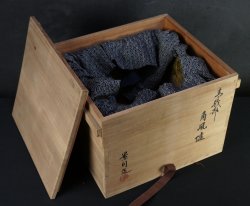 Ao-Oribe Furo 1960