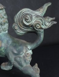 Garden lion1970