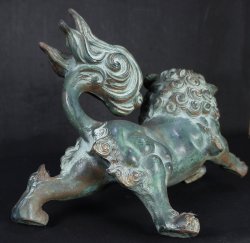 Garden lion1970