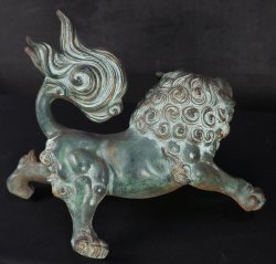 Garden lion1970