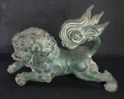 Garden lion1970
