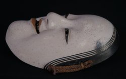 Noh 1970 Komote
