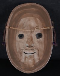 Noh 1970 Komote