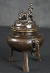 Shishi-Goro 1900