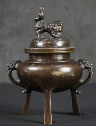 Shishi-Goro 1900