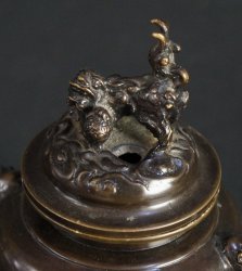 Shishi-Goro 1900