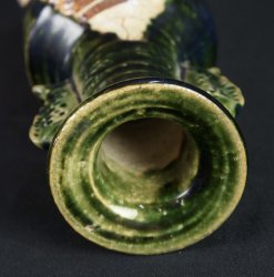 Oshigaki Oribe 1900