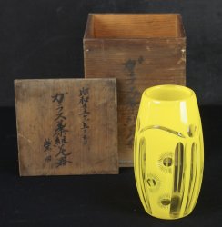 Yellow glass cut 1951