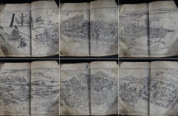 Samurai wars 1700