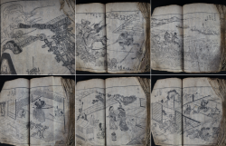 Samurai wars 1700