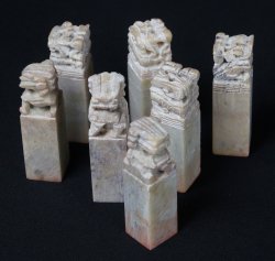 Stone Hanko 1950