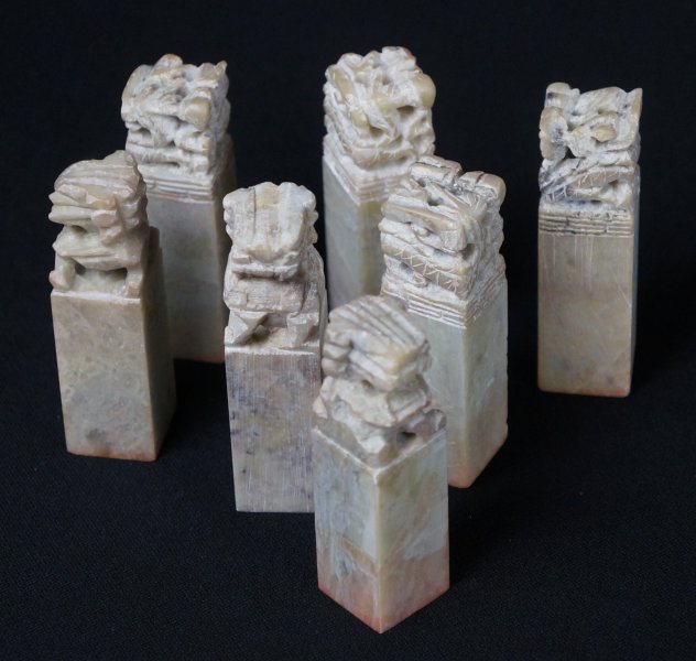 Stone Hanko 1950