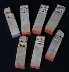 Stone Hanko 1950