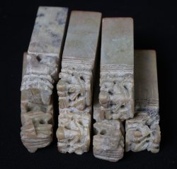 Stone Hanko 1950