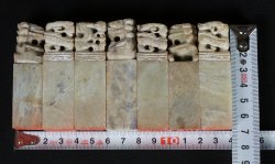 Stone Hanko 1950