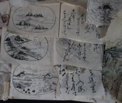 Miyadaiku art 1892
