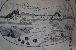 Miyadaiku art 1892