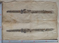 Katana Edo sketch 1800