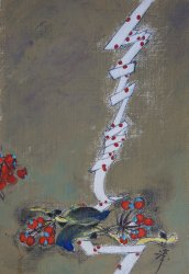 Sawada Matsu 1986