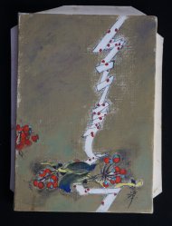 Sawada Matsu 1986