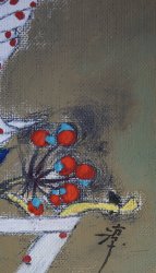 Sawada Matsu 1986