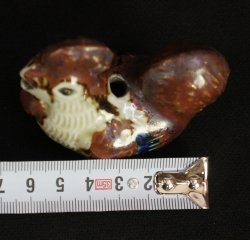 Ruster Suiteki 1850