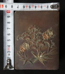 Tobacco case 1930