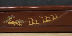 Iko Kimono craft 1970