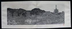 Nara temples 2020