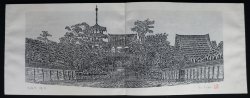 Nara temples 2020