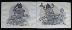 Nara temples 2020