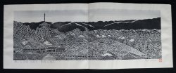Nara temples 2020