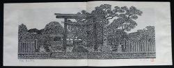 Nara temples 2020