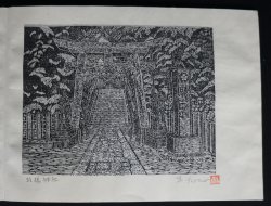 Nara temples 2020