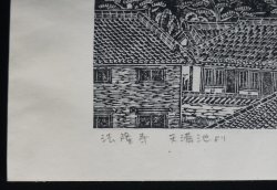 Nara temples 2020