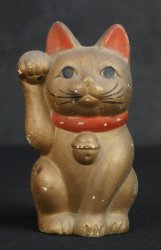 Tokyo Neko 1900