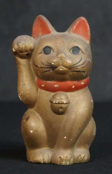 Tokyo Neko 1900